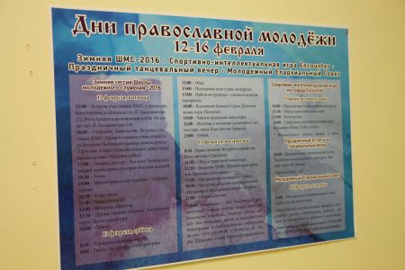 2016-02-12-00001.jpg
