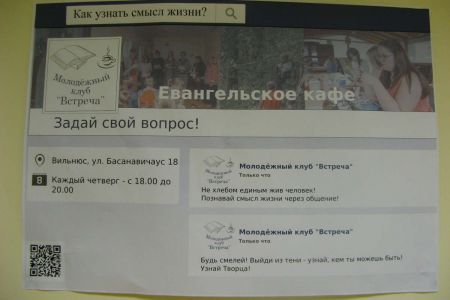 2016-03-11-00001.jpg