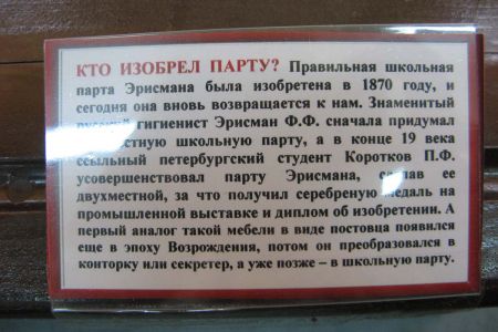 img-1909.JPG