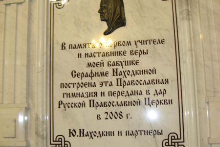 img-1975.JPG