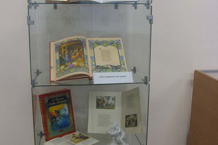 img-5214.JPG