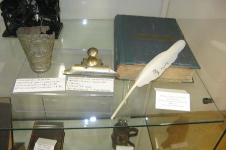 img-5225.JPG