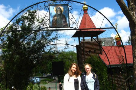 img-6456.jpg