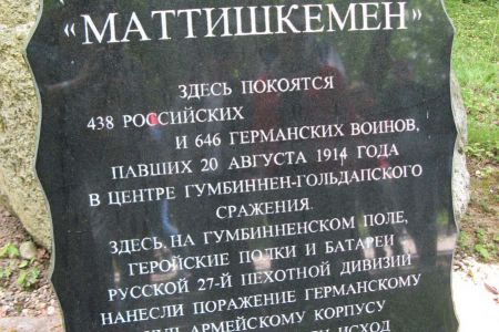 img-6814.jpg